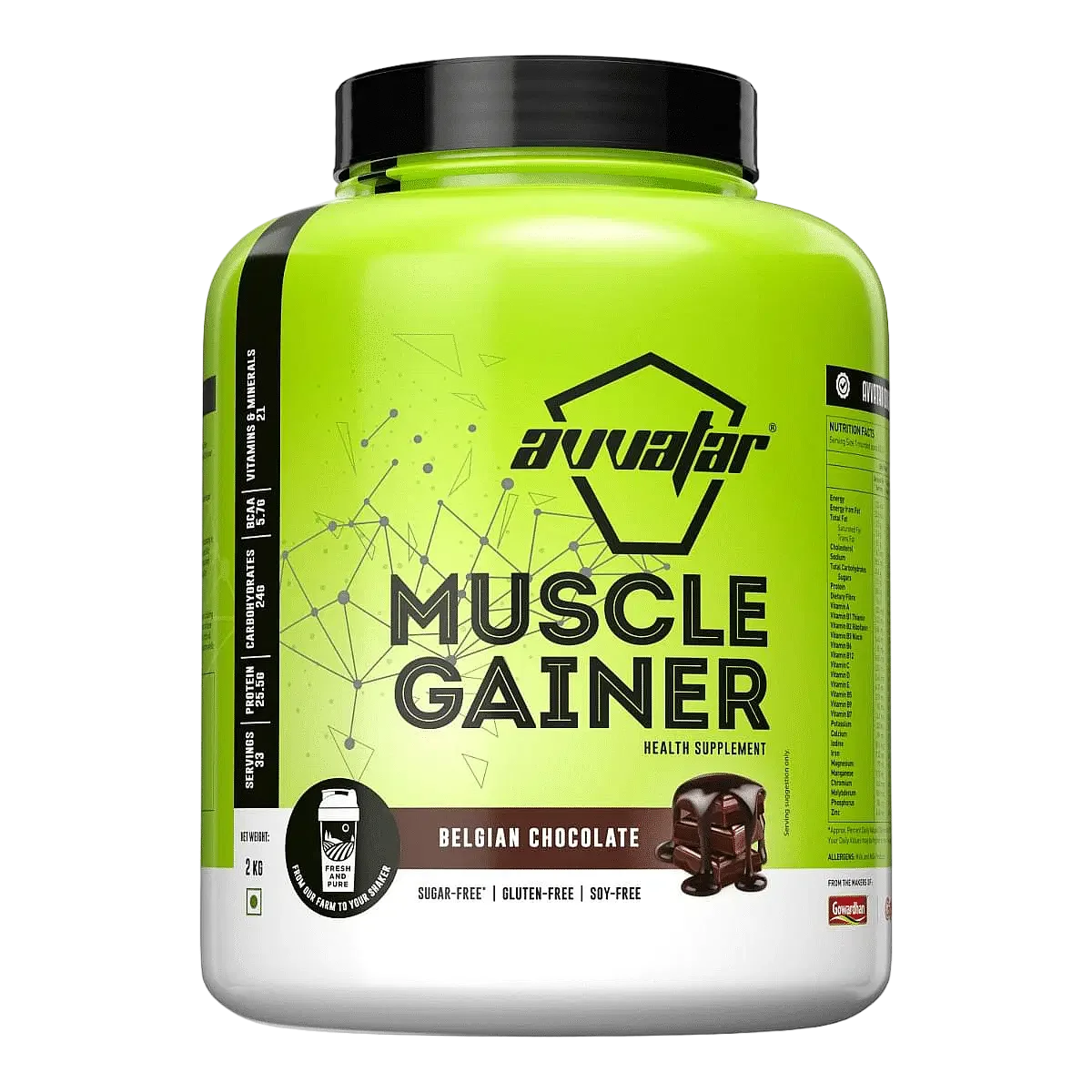 Avvatar Muscle Gainer 4.4 Lbs